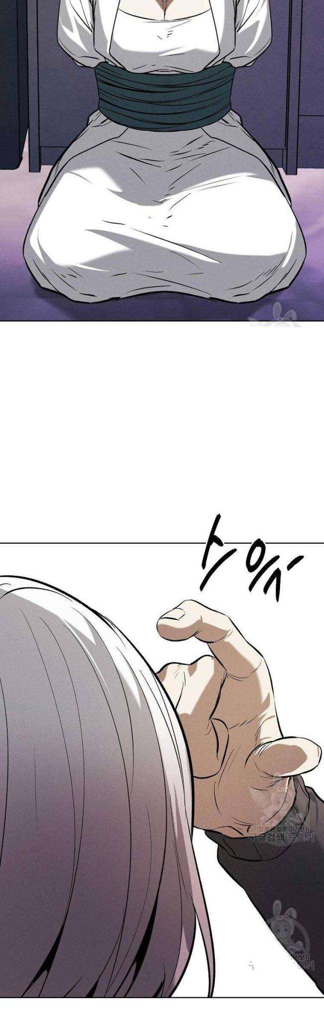 Kẻ Bất Bại Chap 66 - Next Chap 67