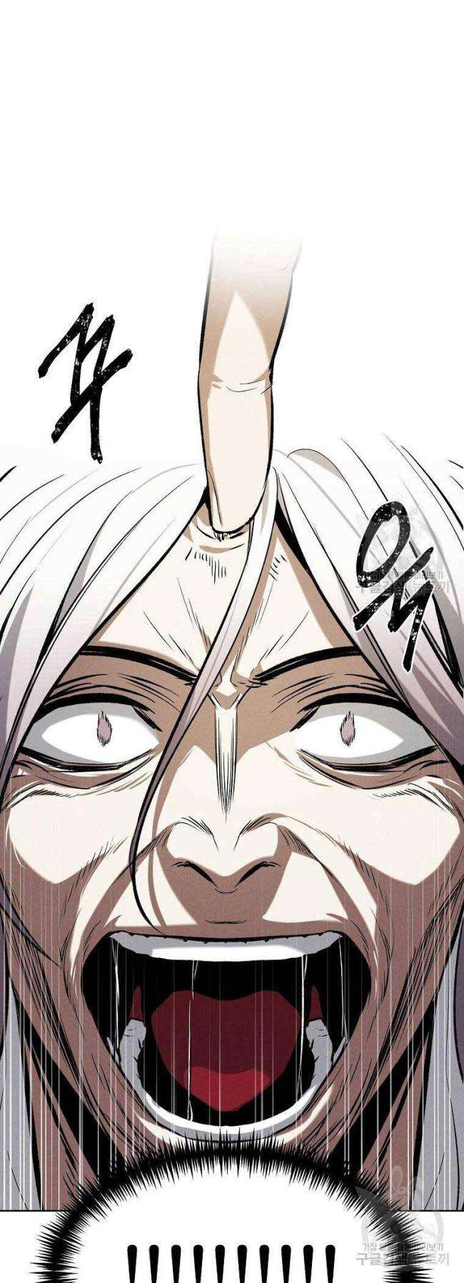 Kẻ Bất Bại Chap 66 - Next Chap 67