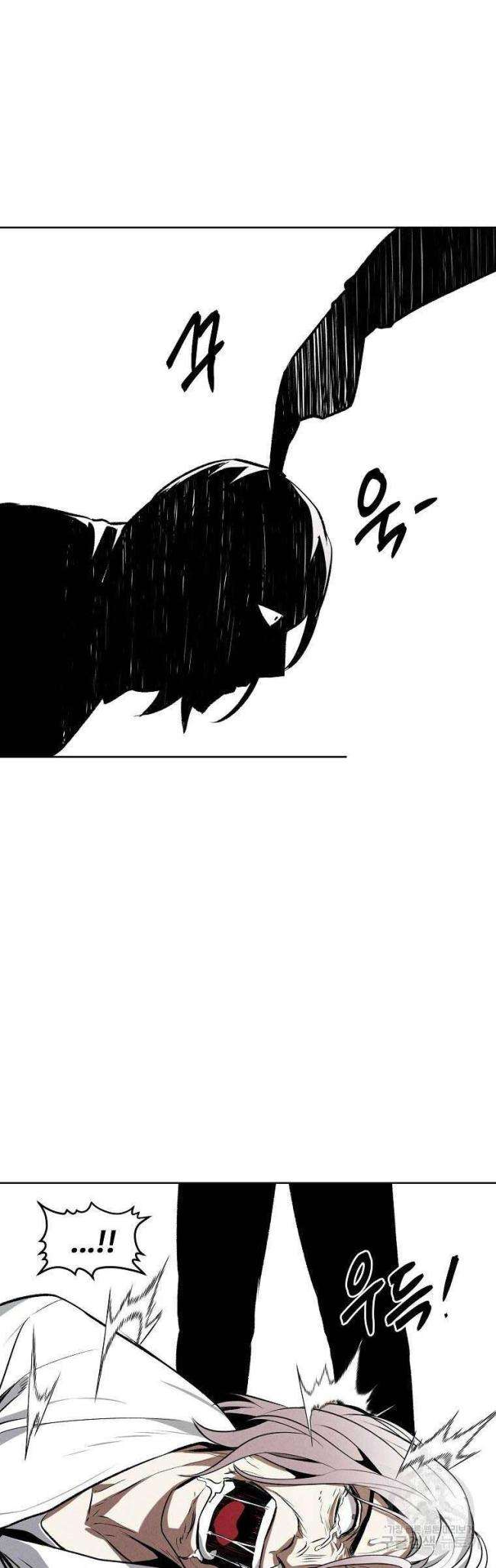 Kẻ Bất Bại Chap 66 - Next Chap 67