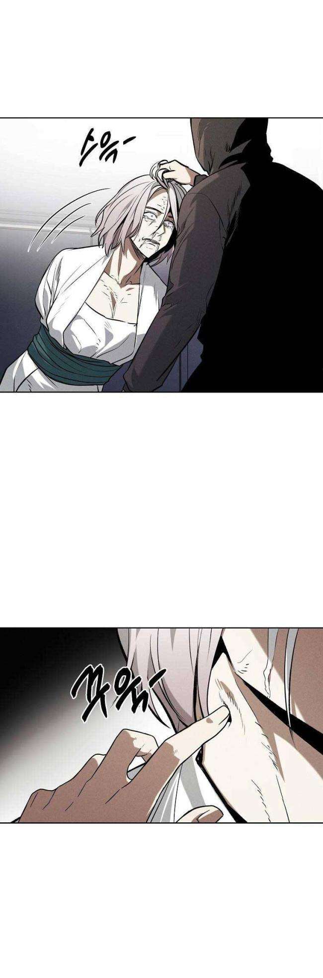 Kẻ Bất Bại Chap 66 - Next Chap 67