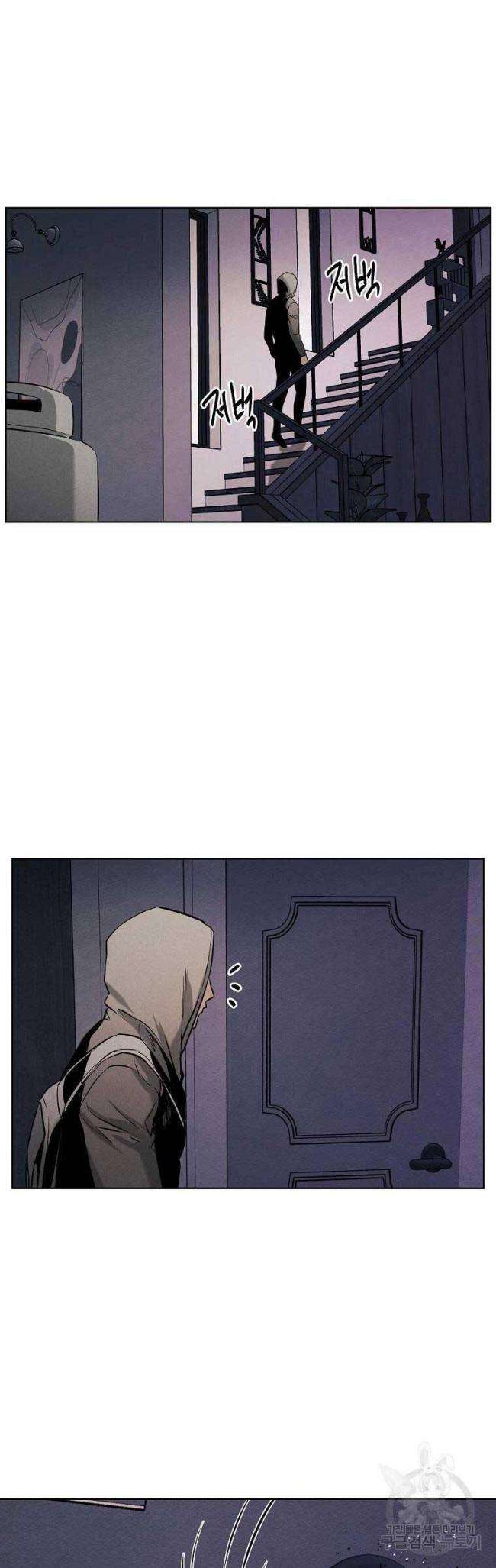 Kẻ Bất Bại Chap 66 - Next Chap 67