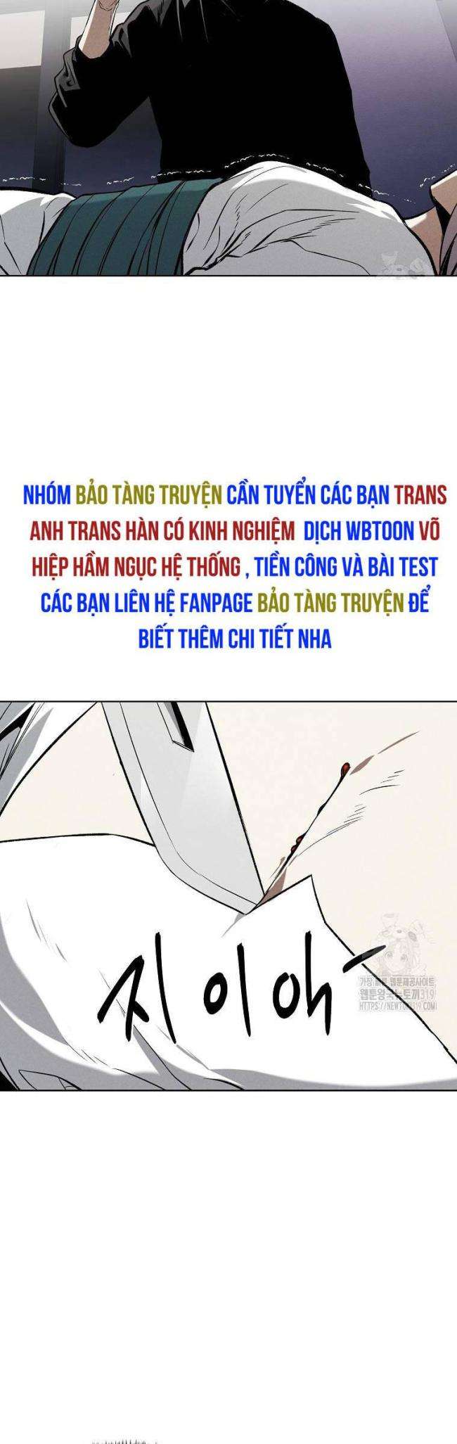 Kẻ Bất Bại Chap 67 - Next Chap 68