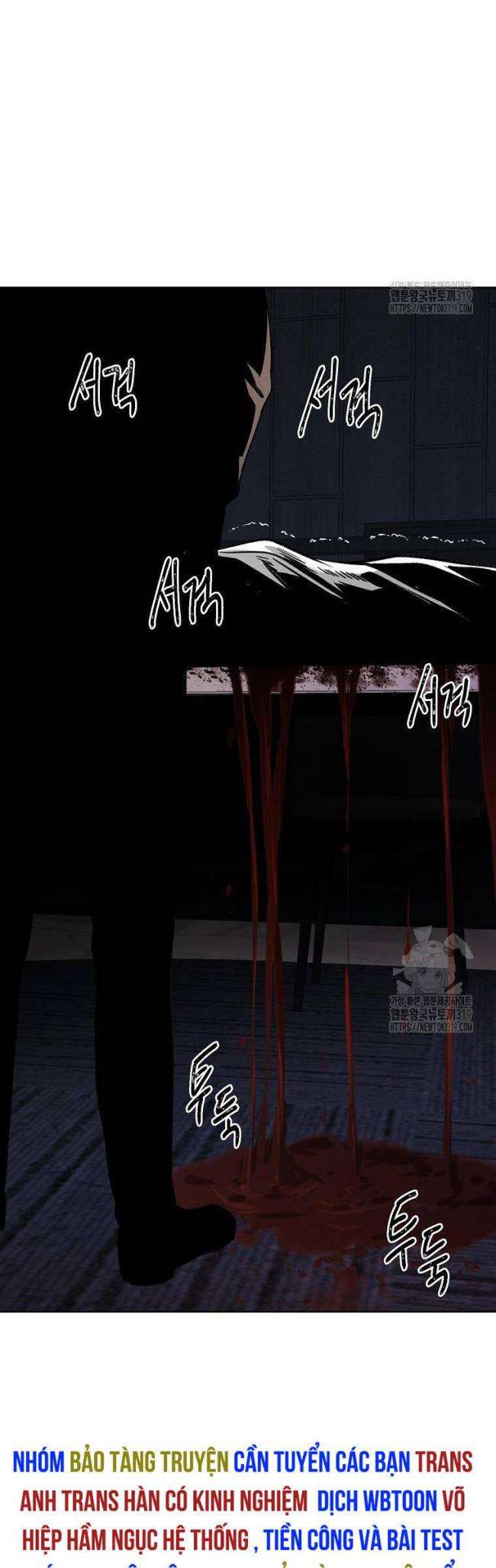 Kẻ Bất Bại Chap 67 - Next Chap 68