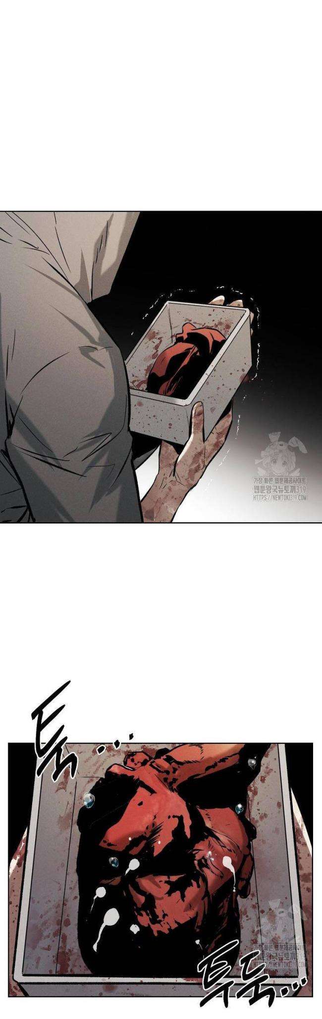 Kẻ Bất Bại Chap 67 - Next Chap 68