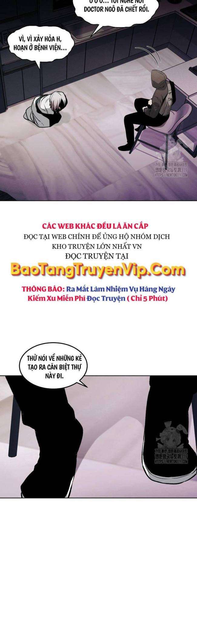 Kẻ Bất Bại Chap 67 - Next Chap 68