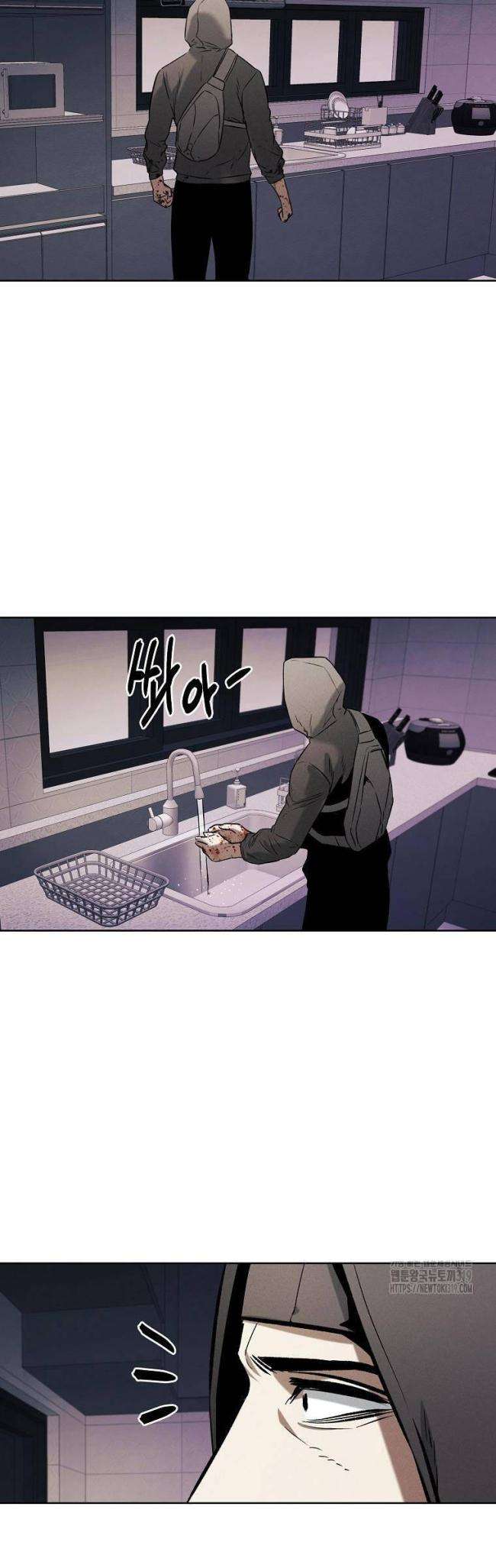 Kẻ Bất Bại Chap 67 - Next Chap 68