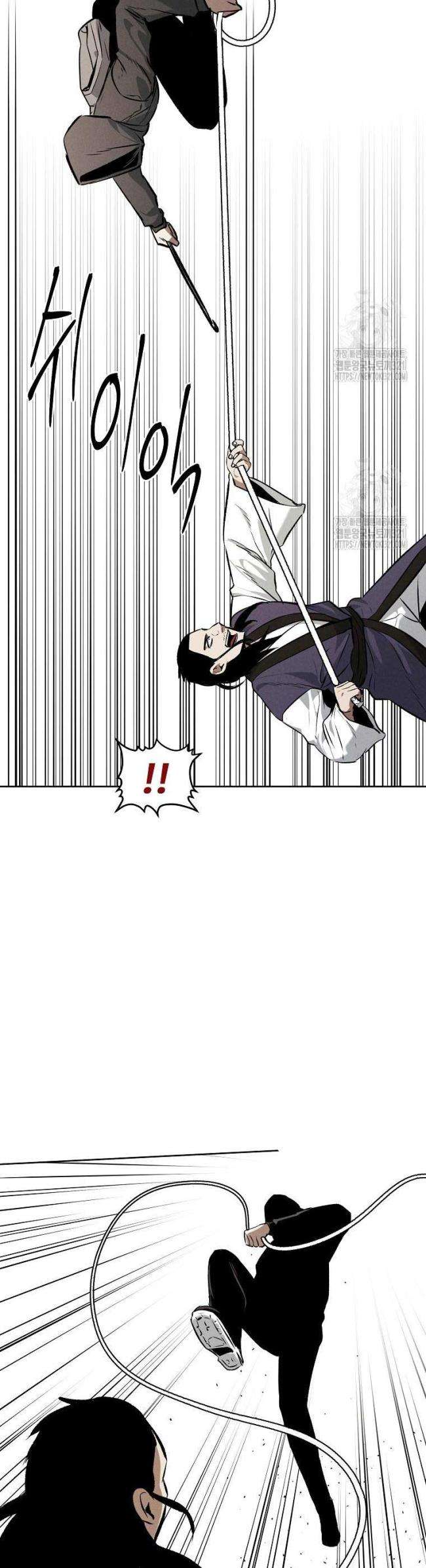 Kẻ Bất Bại Chap 69 - Next Chap 70