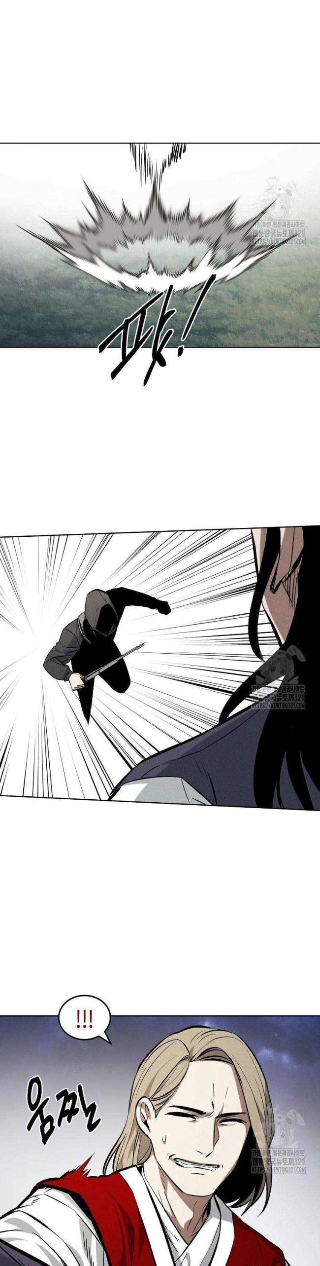 Kẻ Bất Bại Chap 69 - Next Chap 70