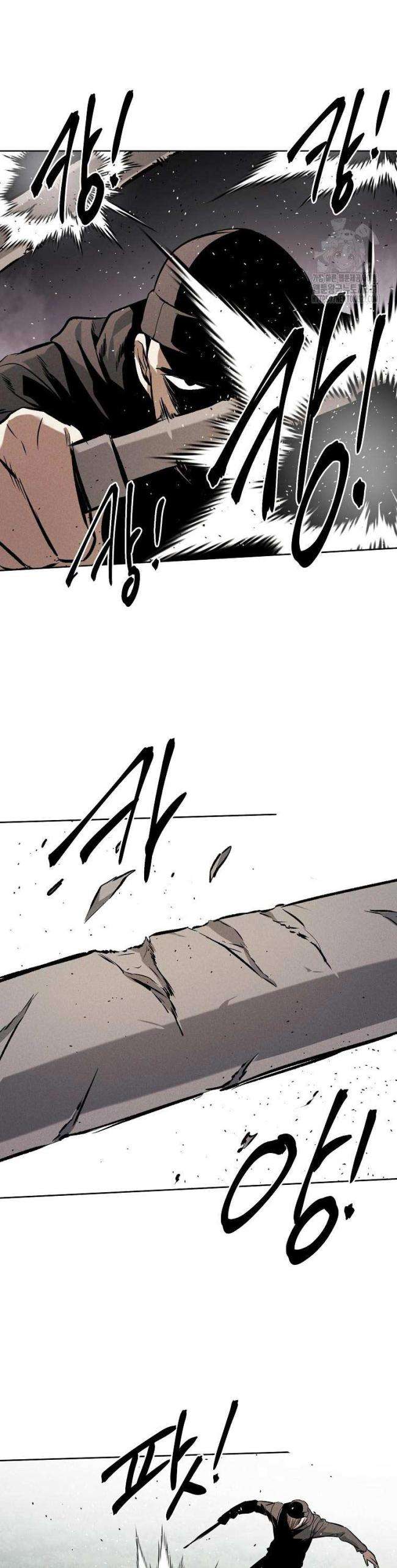 Kẻ Bất Bại Chap 69 - Next Chap 70