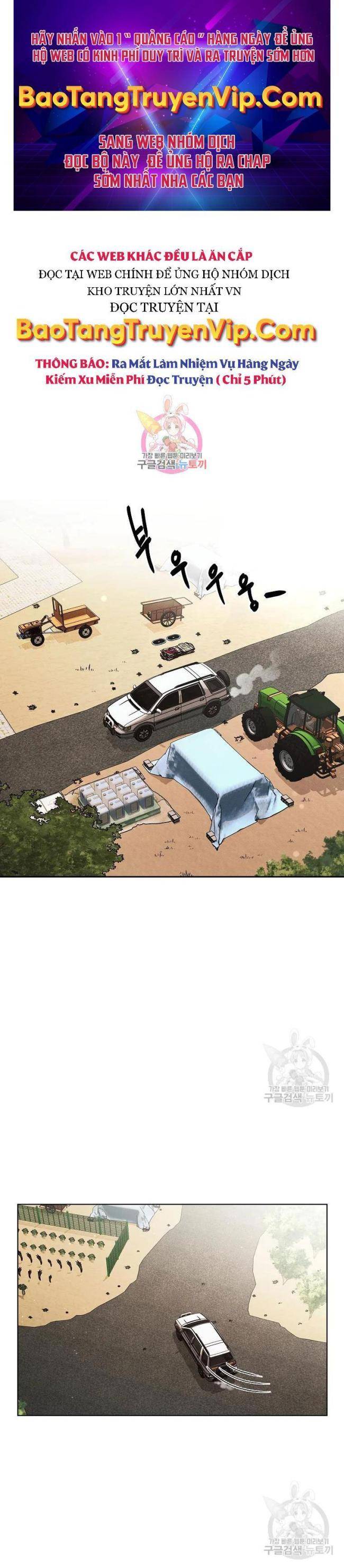 Kẻ Bất Bại Chap 7 - Next Chap 8