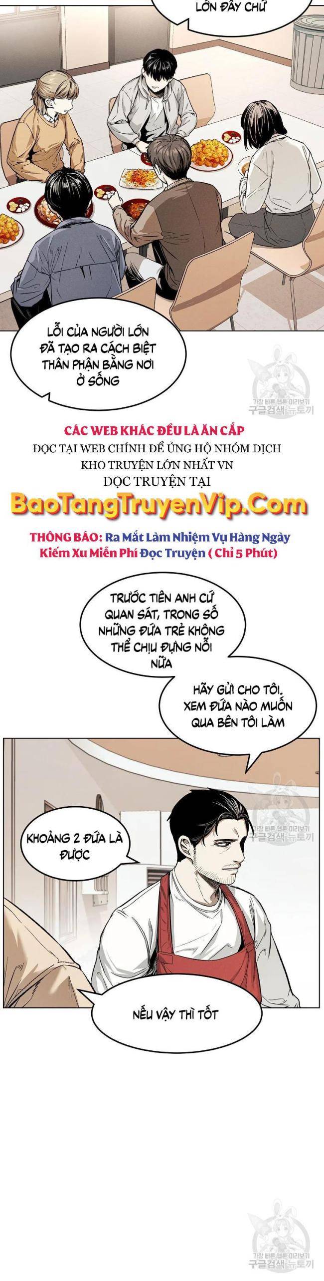 Kẻ Bất Bại Chap 7 - Next Chap 8