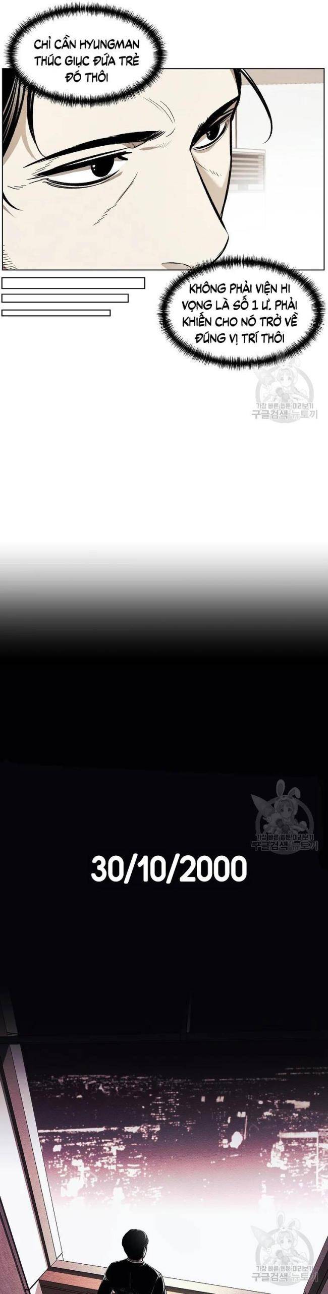 Kẻ Bất Bại Chap 7 - Next Chap 8