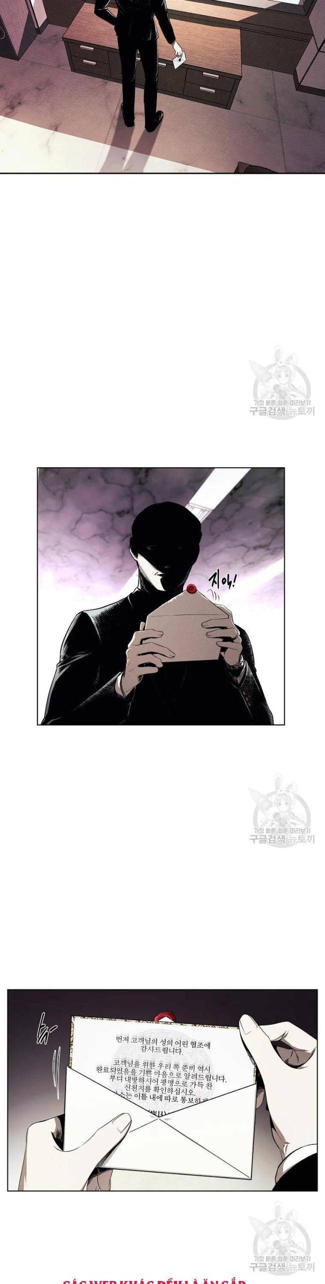 Kẻ Bất Bại Chap 7 - Next Chap 8