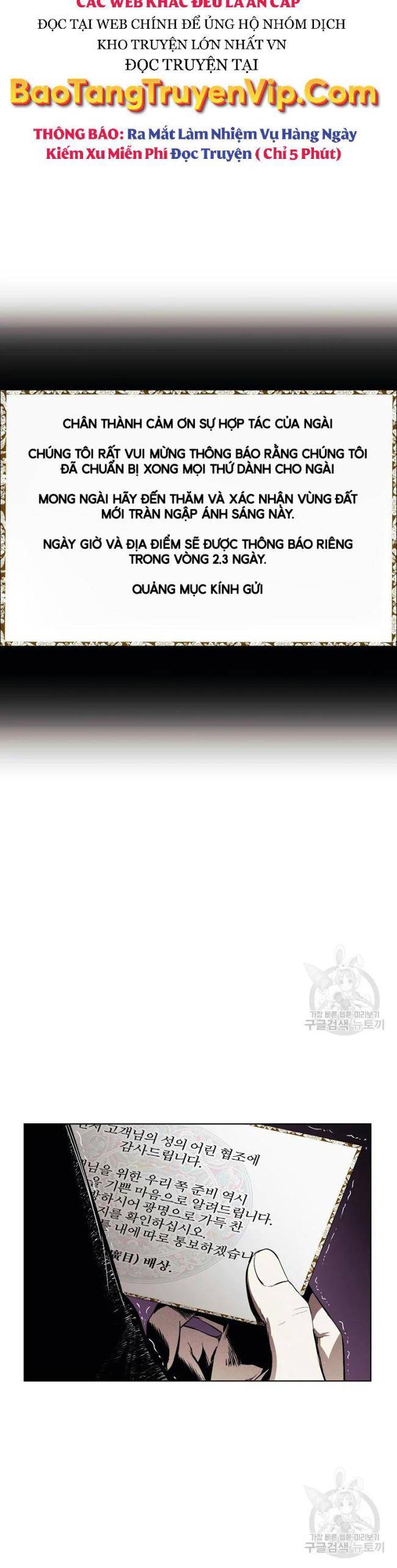 Kẻ Bất Bại Chap 7 - Next Chap 8