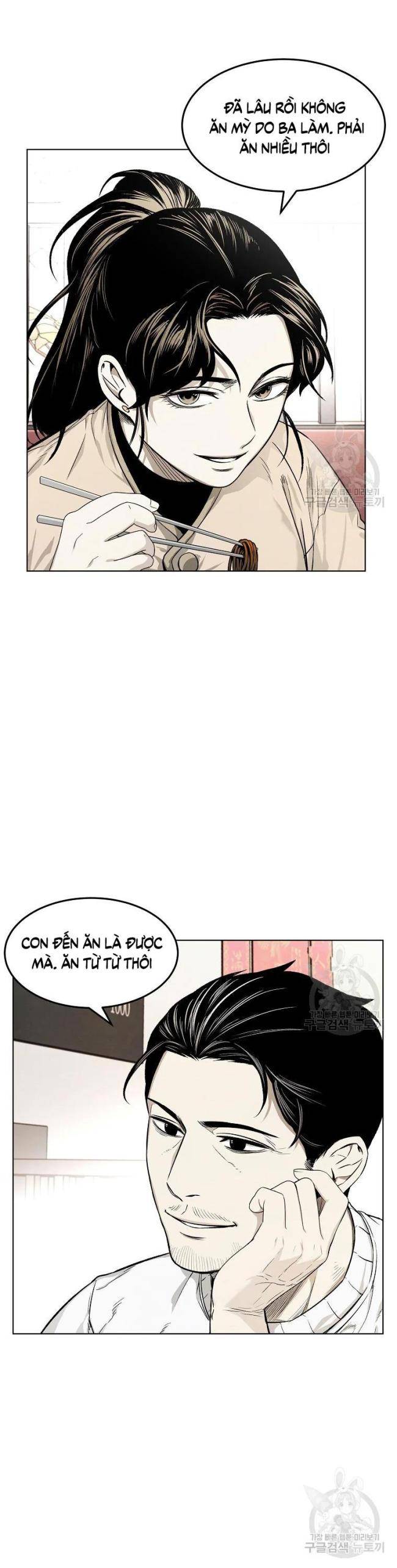 Kẻ Bất Bại Chap 7 - Next Chap 8