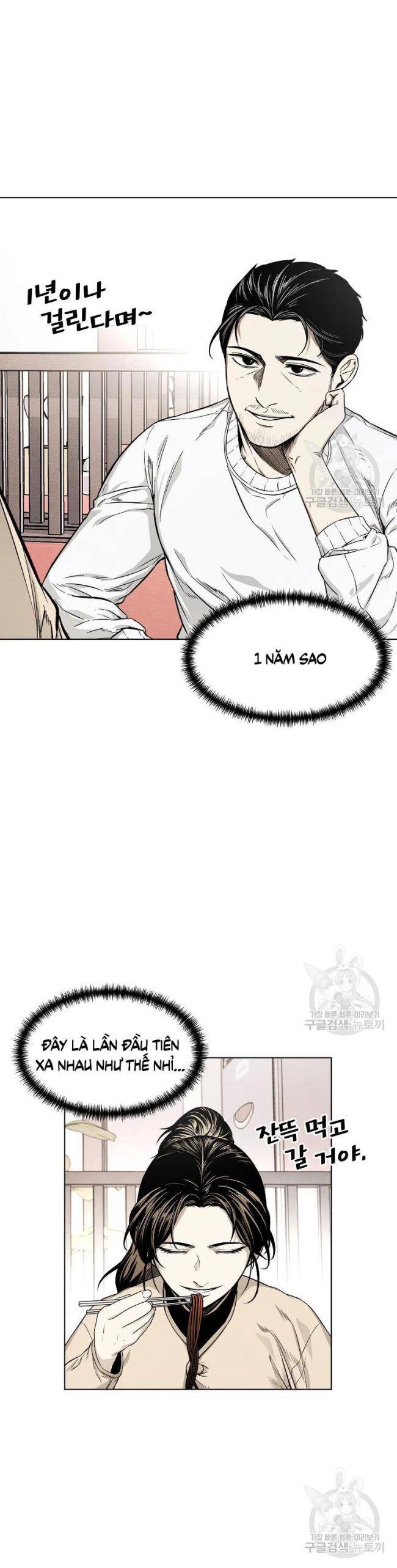 Kẻ Bất Bại Chap 7 - Next Chap 8