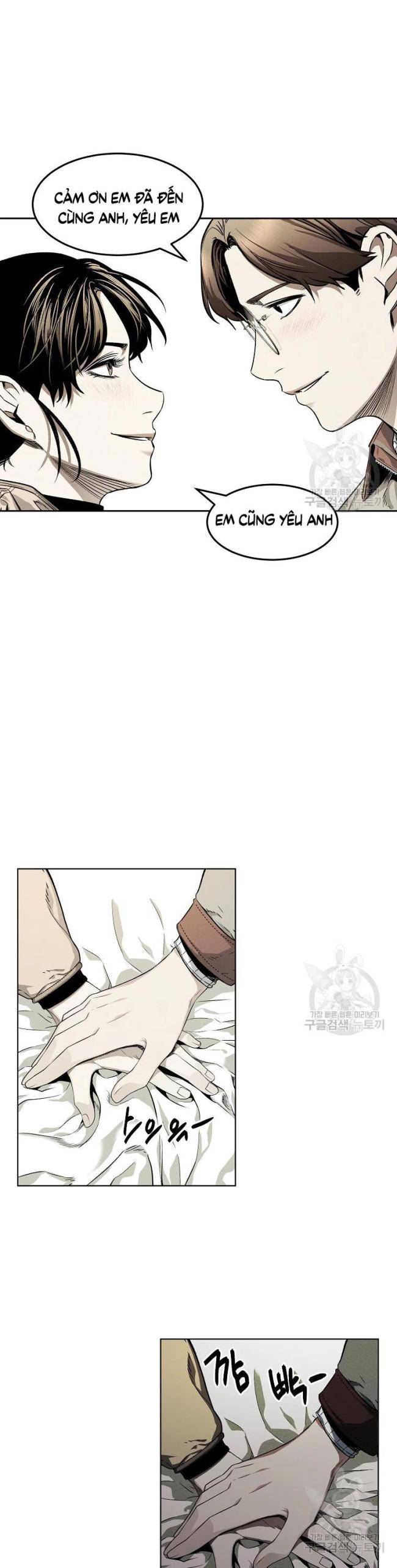 Kẻ Bất Bại Chap 7 - Next Chap 8