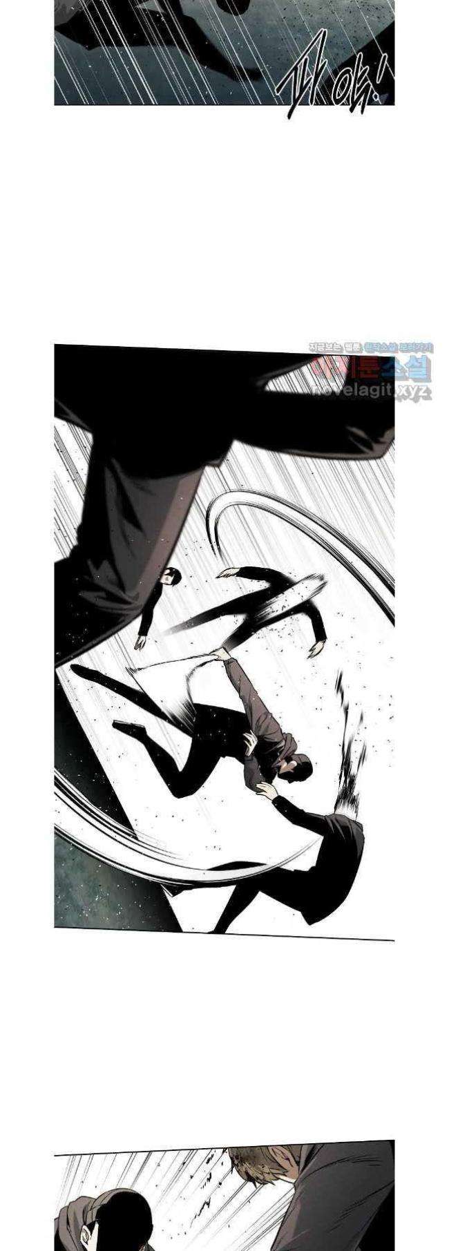 Kẻ Bất Bại Chap 70 - Next Chap 71