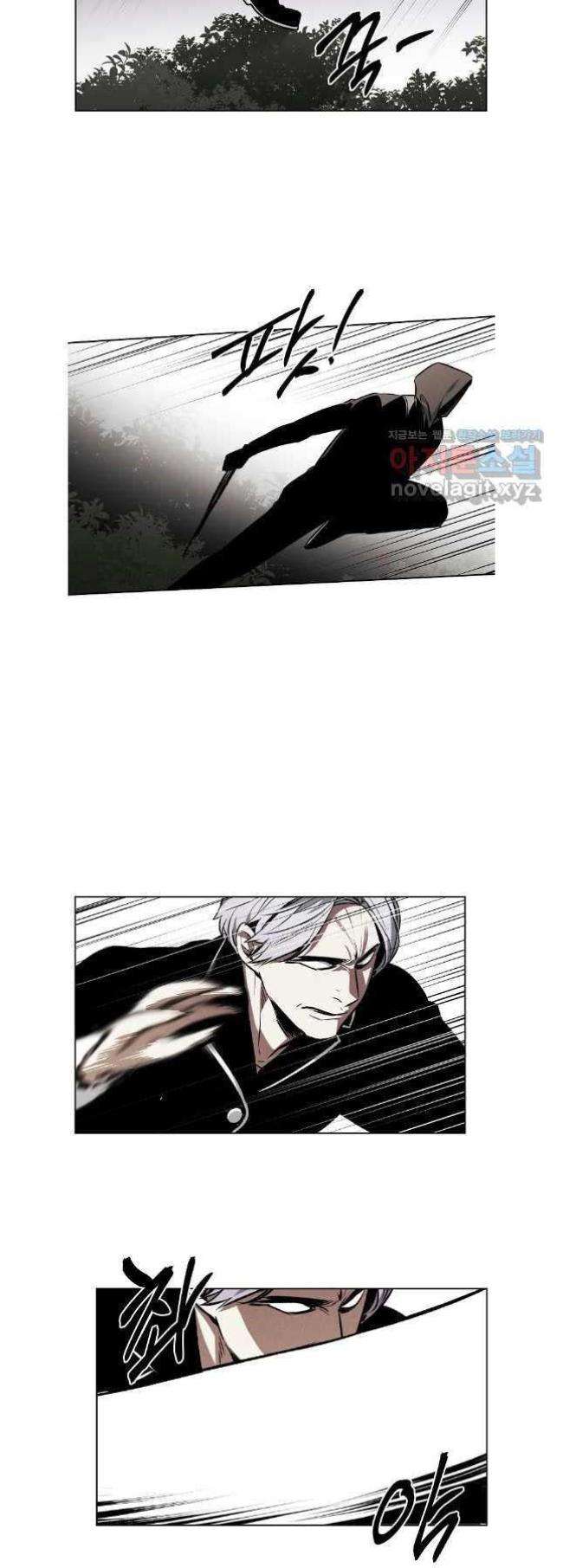 Kẻ Bất Bại Chap 70 - Next Chap 71