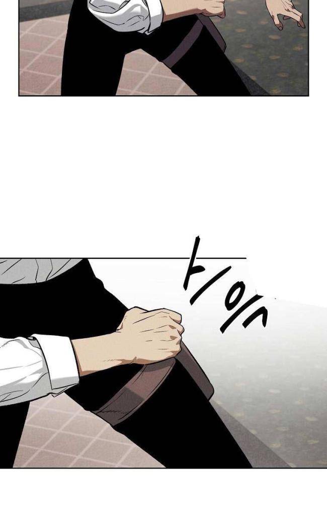 Kẻ Bất Bại Chap 74 - Next Chap 75