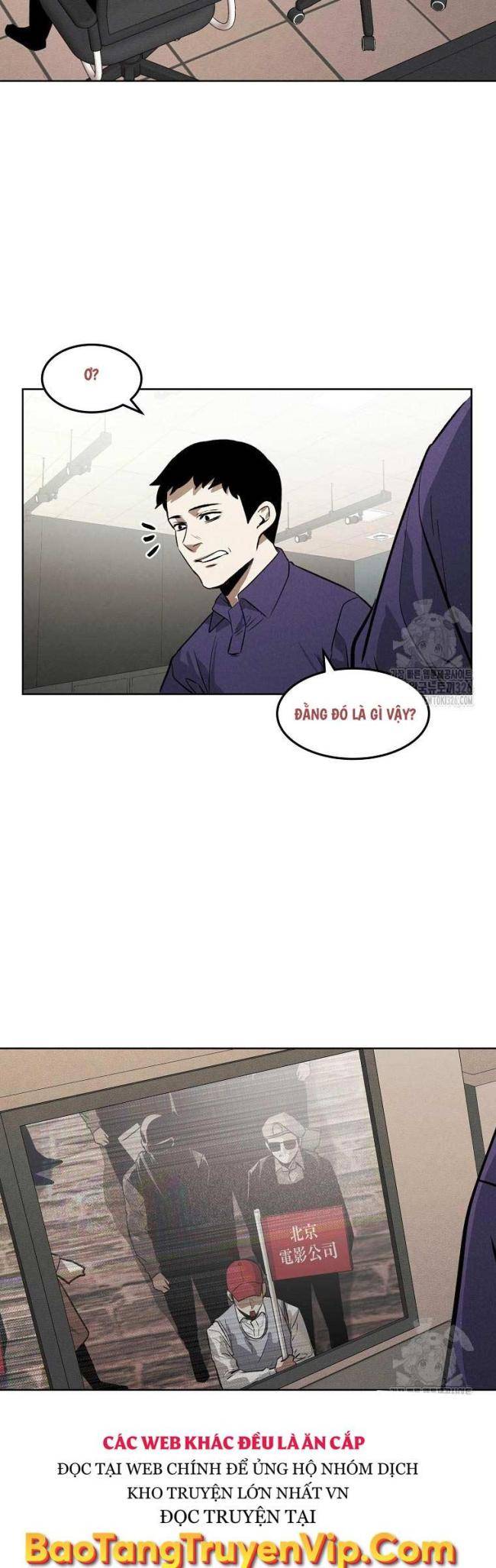 Kẻ Bất Bại Chap 75 - Next Chap 76