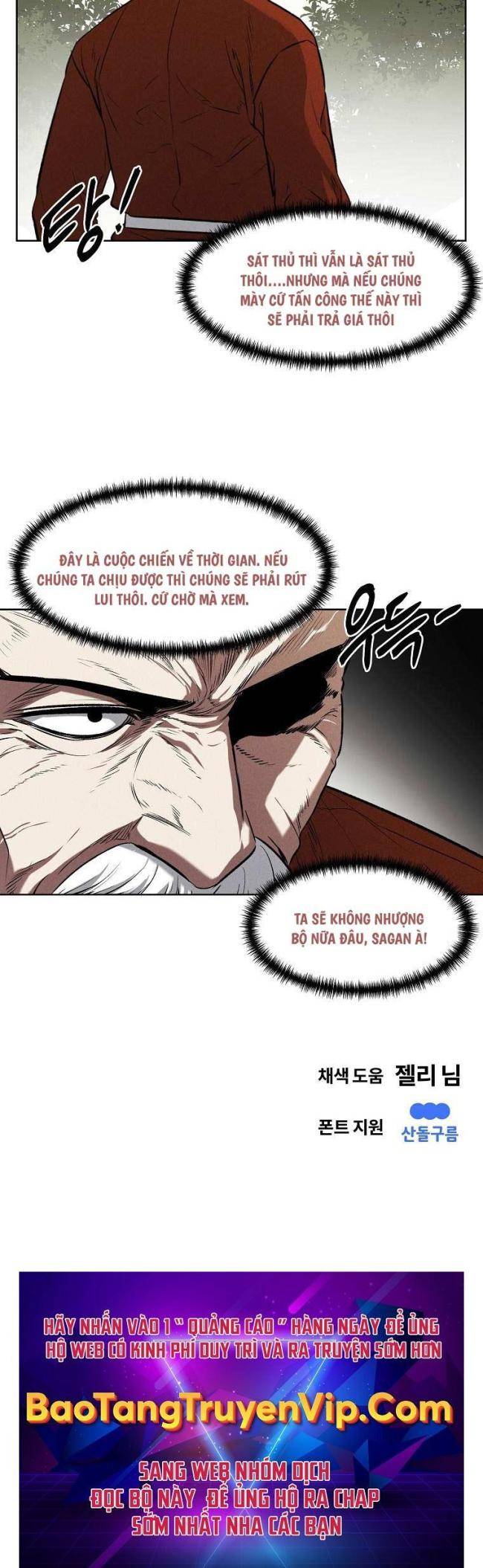 Kẻ Bất Bại Chap 75 - Next Chap 76