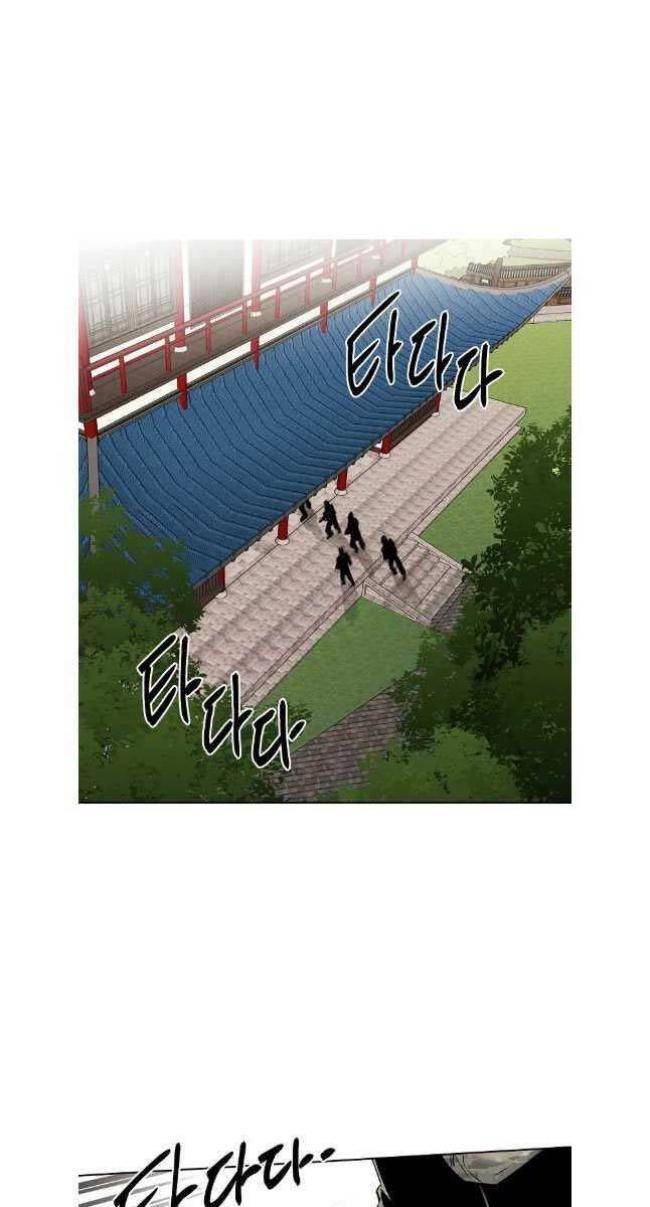 Kẻ Bất Bại Chap 77 - Next Chap 78