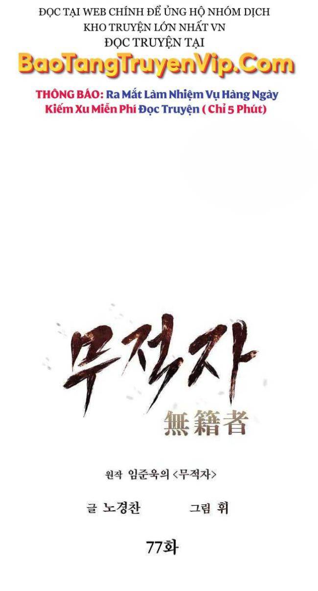 Kẻ Bất Bại Chap 77 - Next Chap 78