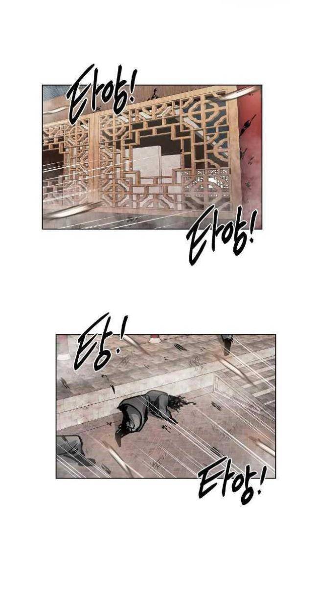 Kẻ Bất Bại Chap 77 - Next Chap 78