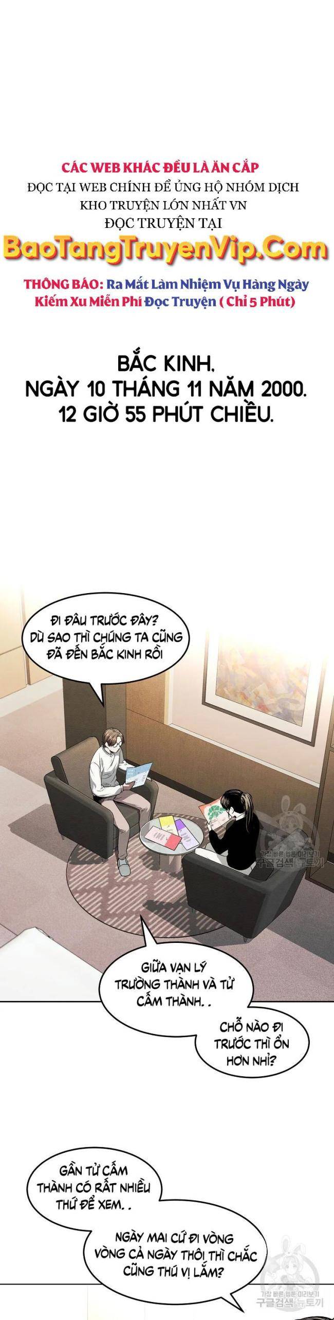 Kẻ Bất Bại Chap 8 - Next Chap 9