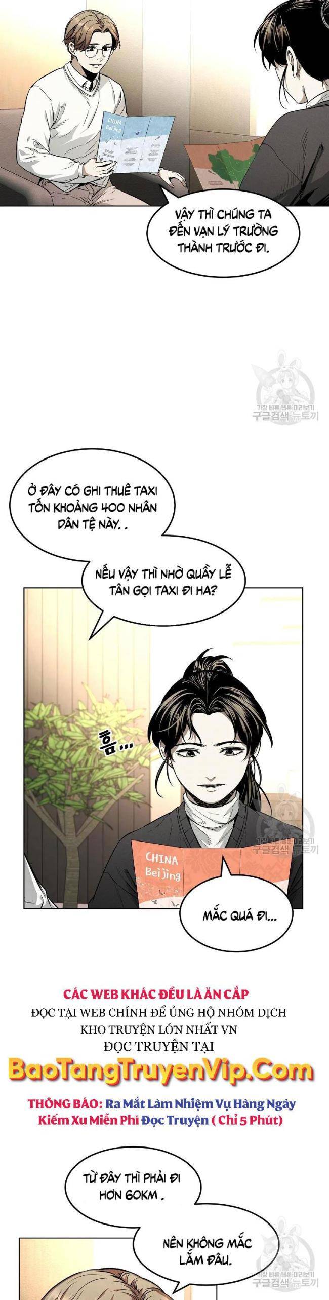 Kẻ Bất Bại Chap 8 - Next Chap 9