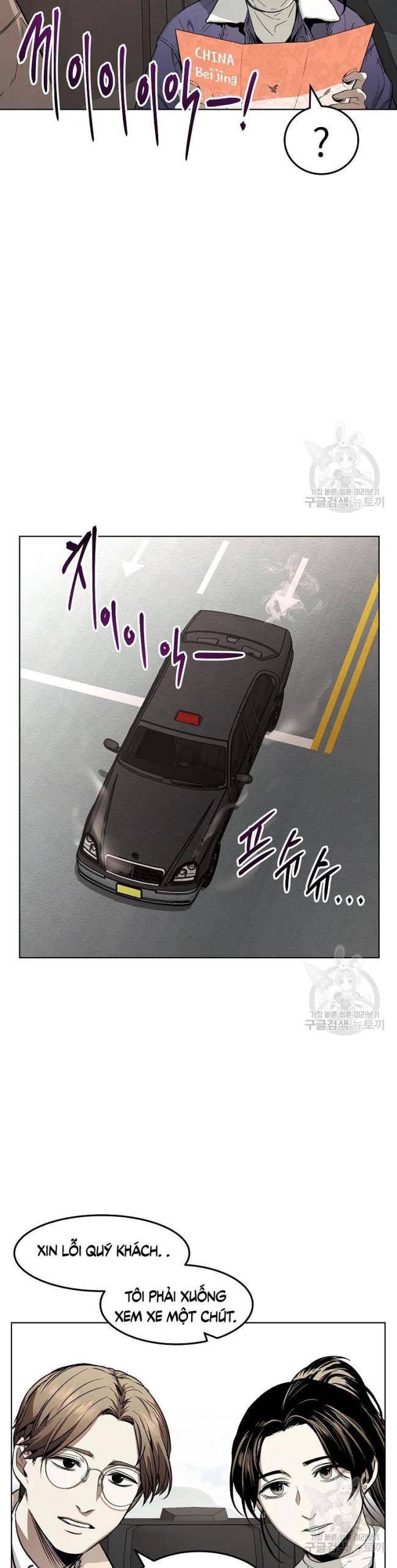 Kẻ Bất Bại Chap 8 - Next Chap 9