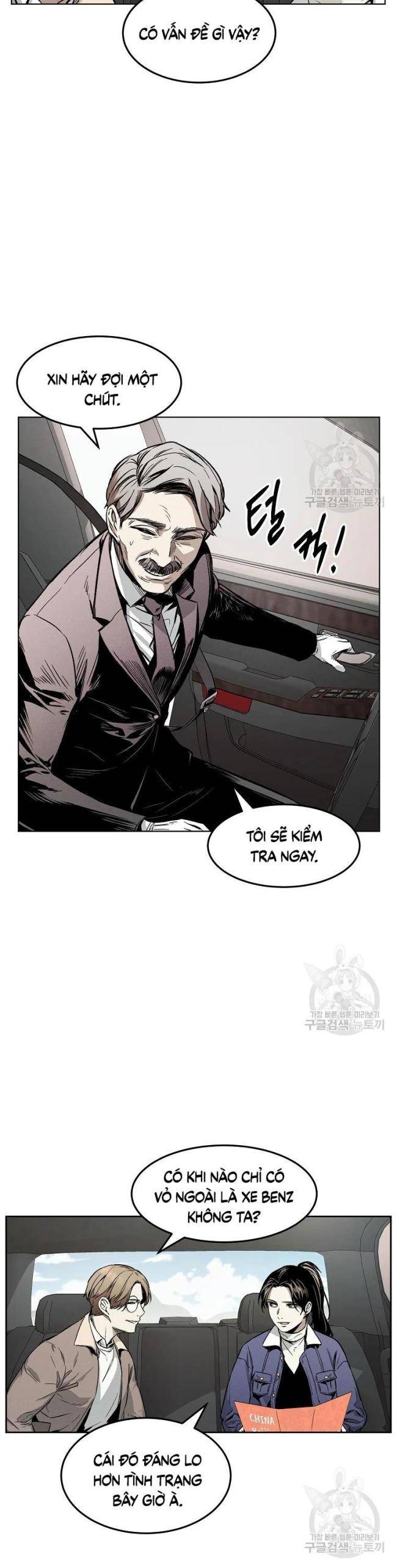 Kẻ Bất Bại Chap 8 - Next Chap 9