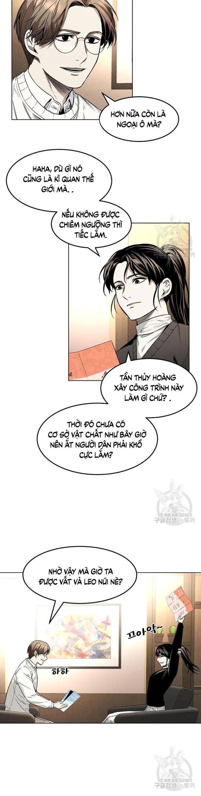 Kẻ Bất Bại Chap 8 - Next Chap 9