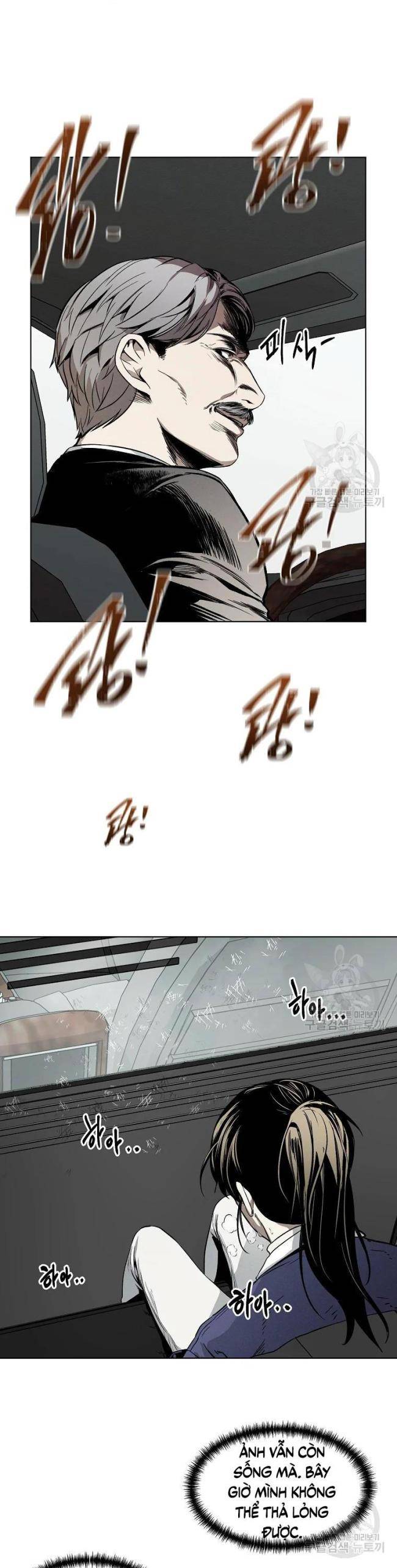 Kẻ Bất Bại Chap 8 - Next Chap 9