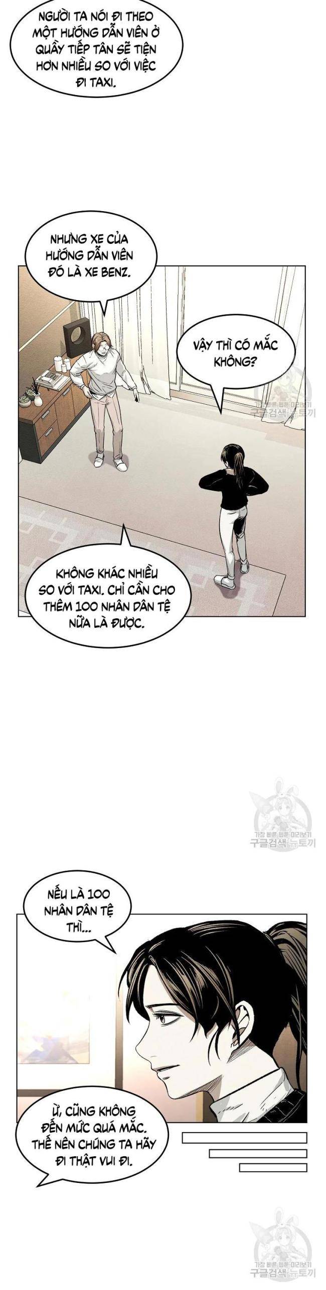 Kẻ Bất Bại Chap 8 - Next Chap 9