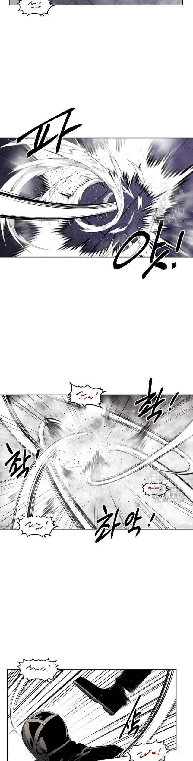 Kẻ Bất Bại Chap 83 - Next Chap 84