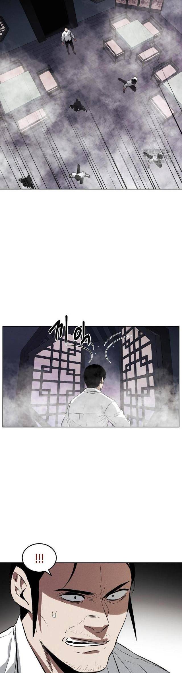 Kẻ Bất Bại Chap 83 - Next Chap 84