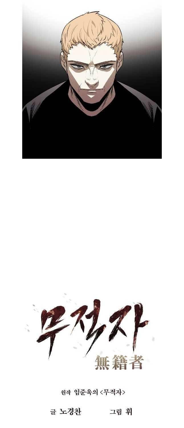 Kẻ Bất Bại Chap 86 - Next Chap 87