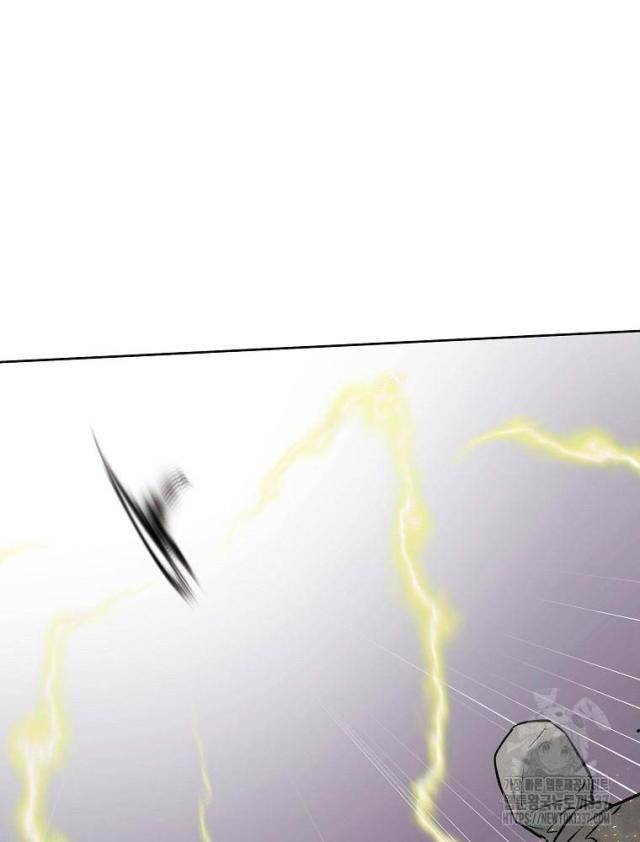 Kẻ Bất Bại Chap 88 - Next Chap 89