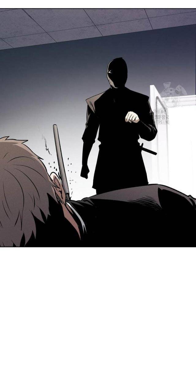 Kẻ Bất Bại Chap 88 - Next Chap 89