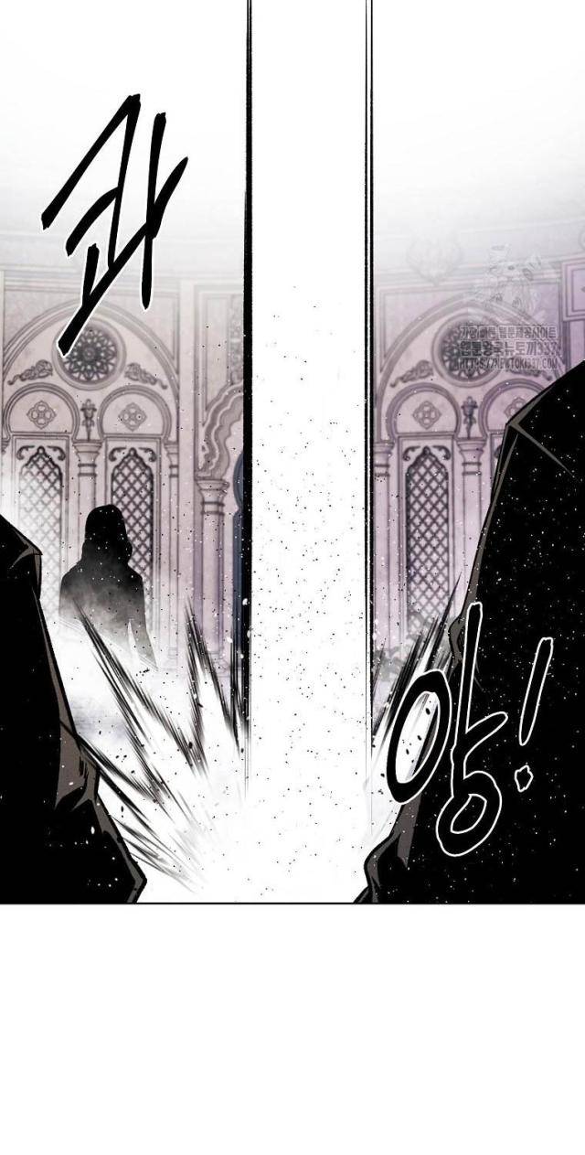 Kẻ Bất Bại Chap 88 - Next Chap 89