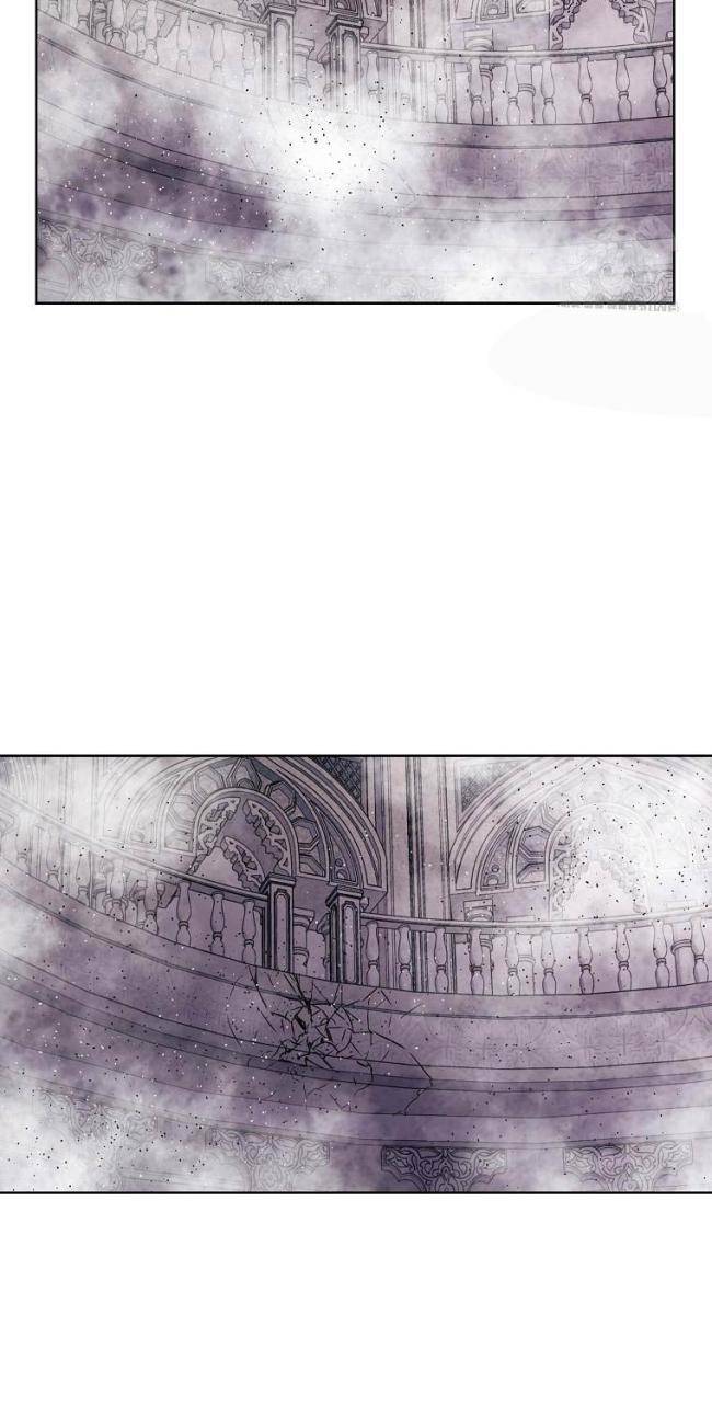 Kẻ Bất Bại Chap 89 - Next Chap 90