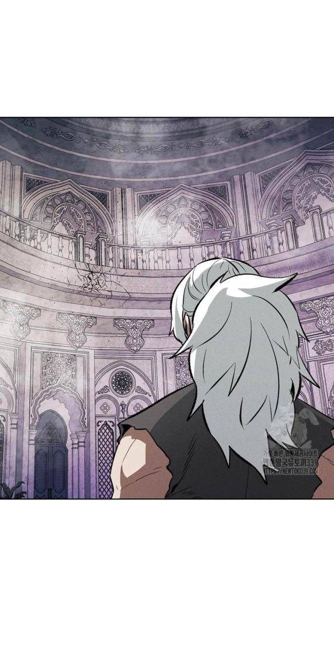 Kẻ Bất Bại Chap 89 - Next Chap 90