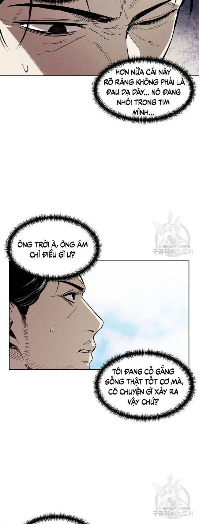 Kẻ Bất Bại Chap 9 - Next Chap 10