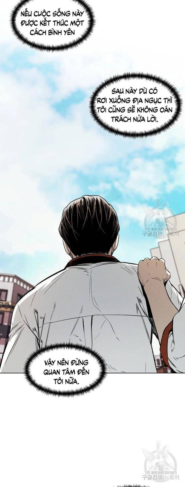 Kẻ Bất Bại Chap 9 - Next Chap 10