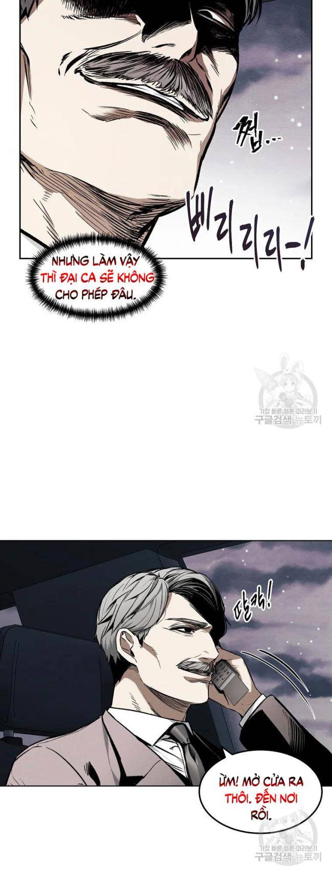 Kẻ Bất Bại Chap 9 - Next Chap 10