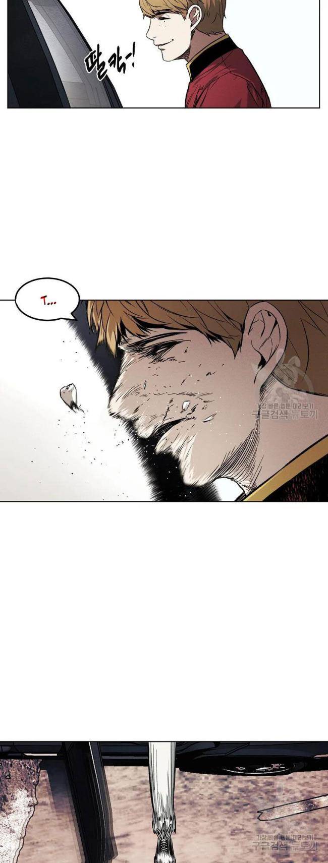 Kẻ Bất Bại Chap 9 - Next Chap 10