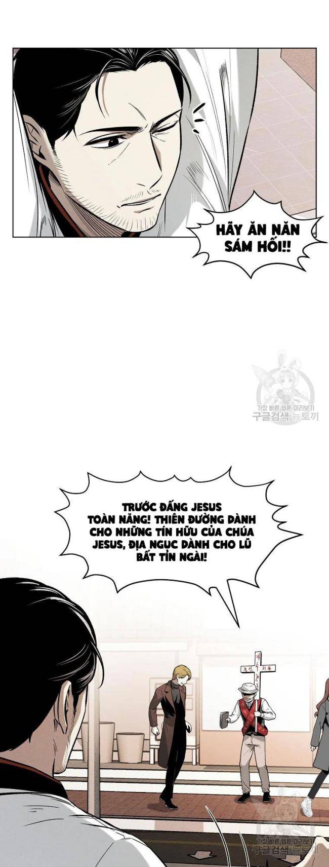 Kẻ Bất Bại Chap 9 - Next Chap 10