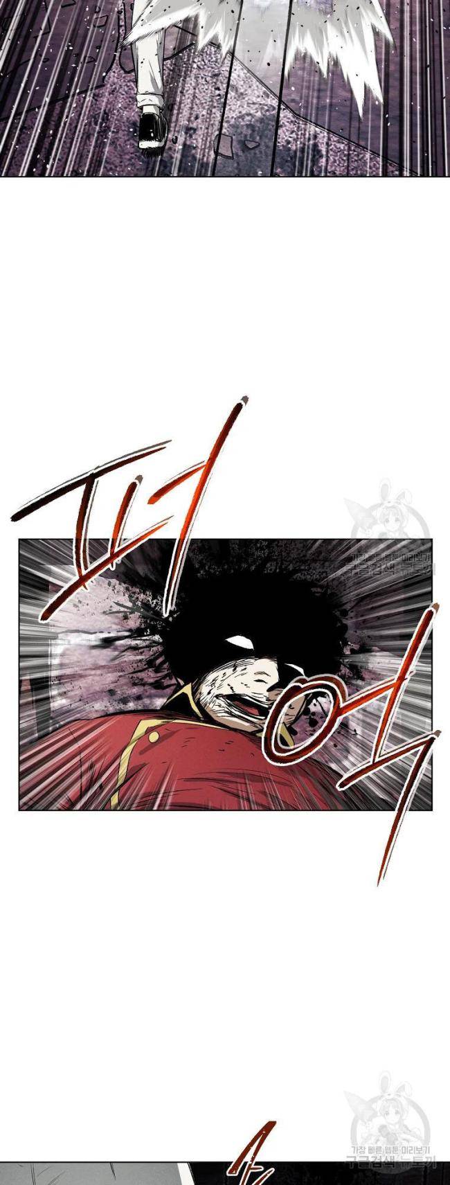 Kẻ Bất Bại Chap 9 - Next Chap 10